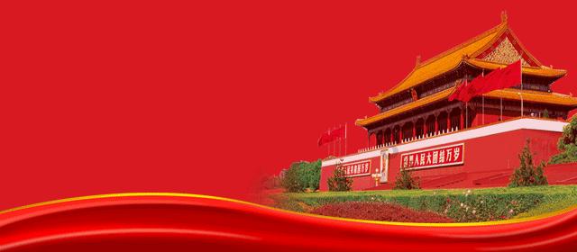 羞辱2